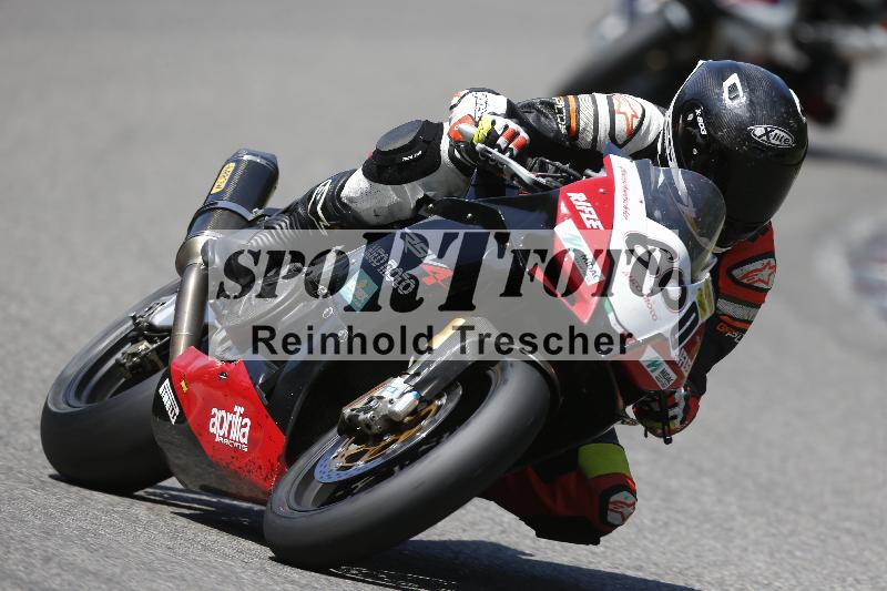 /28 20.06.2025 PROMAX ADR/Gruppe gelb/600